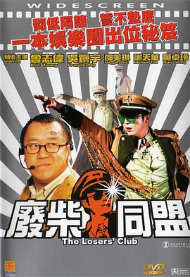 美女久久久久久久久久久